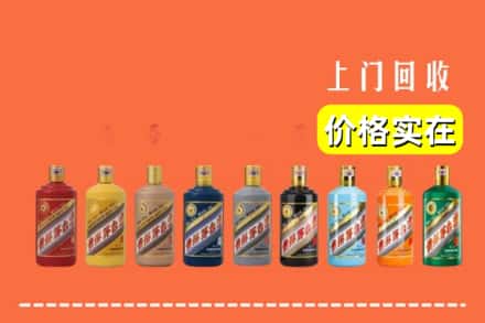 临县烟酒回收